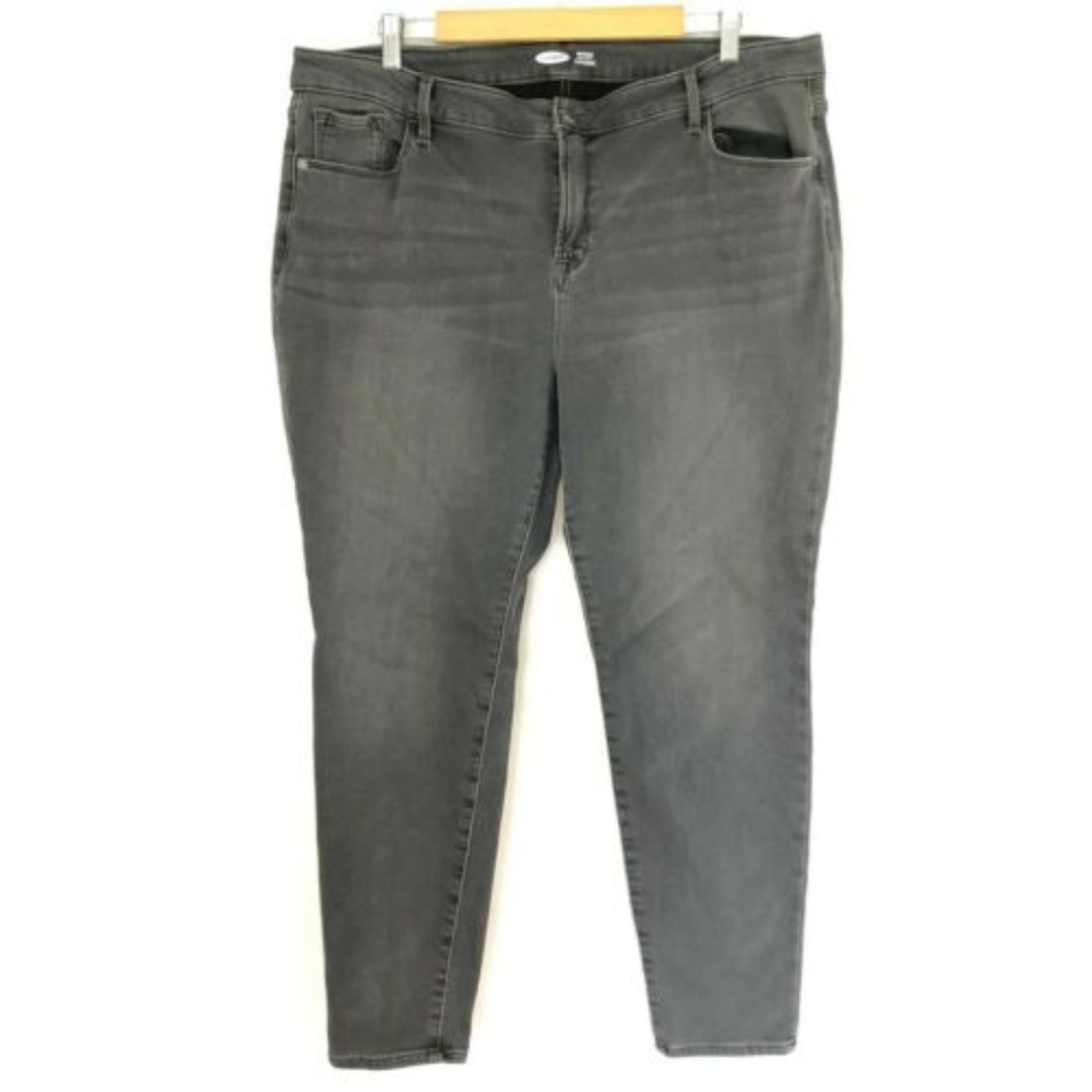18 Old Navy ROCKSTAR Jeans Pants Slim Tapered GRAY